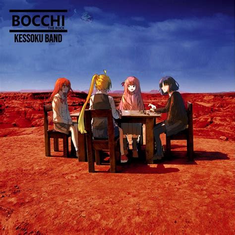 Muse - Black Holes & Revelations | Bocchi The Rock! | Rock album covers, The rock, Touhou anime