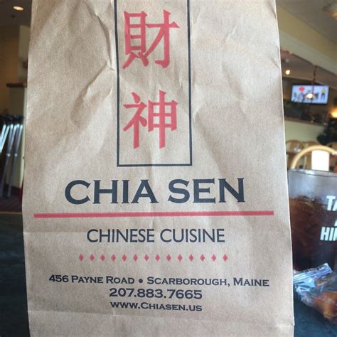 Chia Sen Menu, Reviews and Photos - 456 Payne Rd, Scarborough, ME 04074 ...