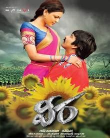 Veera Movie (2011): Release Date, Cast, Ott, Review, Trailer, Story ...