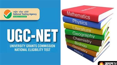 UGC NET Study Material 2022 for Paper 1 and Paper2, See subject-wise ...