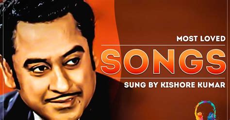 Top 20+ Kishore Kumar songs [List] – Super Hit 1990 Songs