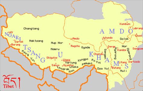 Tibet Maps ~ 2011 Hot