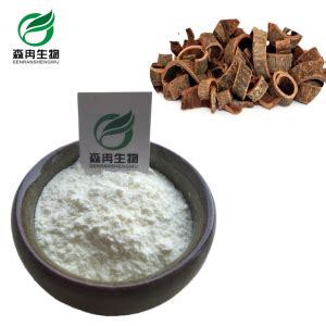 Professional supplier for Magnolia bark (houpu) extract-Xi'an SR BIO