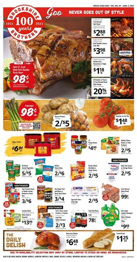 Brookshire Brothers Weekly Ad Feb 24 – Mar 02, 2021