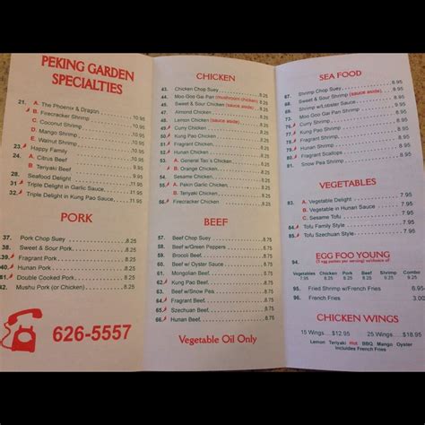 Peking Garden - Chinese Restaurant - El Paso, TX