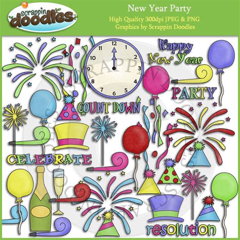 New Year Party Clip Art Download