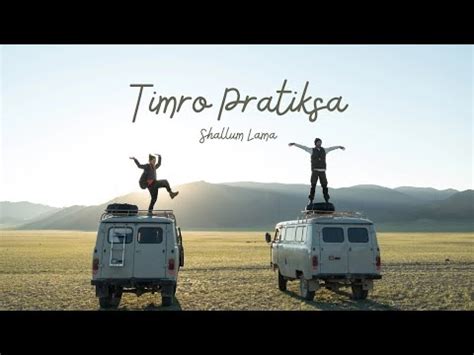 Timro Pratiksha | Shallum Lama | Lyrics, Chords, MP3 | TunesNepal