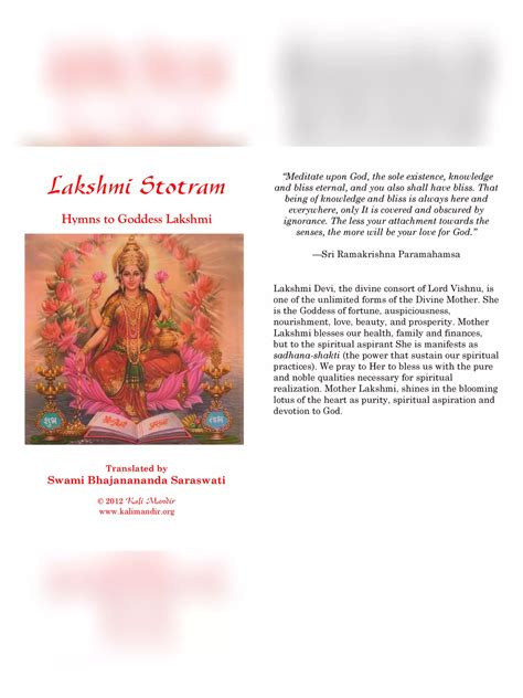 Lakshmi Stotram PDF – InstaPDF