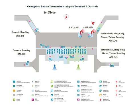 Guangzhou Airport Map: Terminal, Location, Airline Map