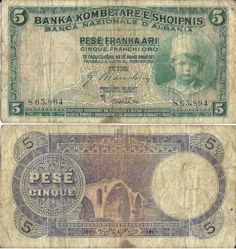 Albania Kingdom -5 franka 1926 used currency note - KB Coins & Currencies