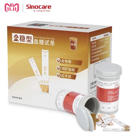 Sinocare Gold Accu Blood Glucose Test Strips Bottled and Lancets-in Blood Glucose from Beauty ...