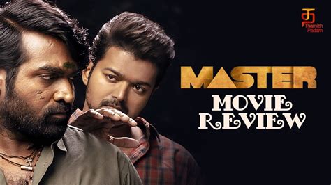 Master Tamil Movie Review | Thalapathy Vijay | Lokesh Kanagaraj ...