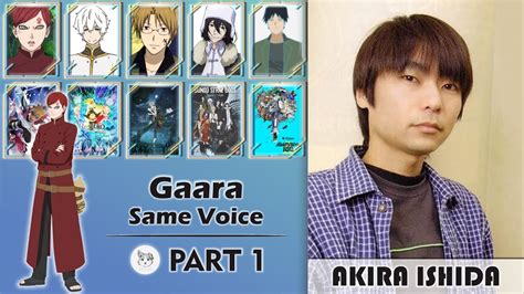 Ishida Akira | Akira Ishida Anime Voice Actor | 石田 彰 | Part 1 - YouTube