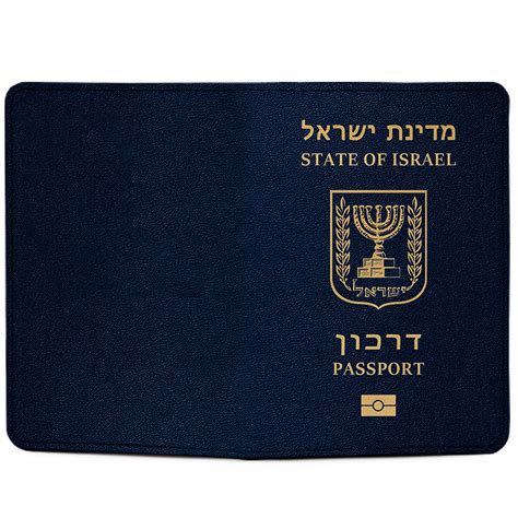 Israel Passport Cover - Travel Bible Shop