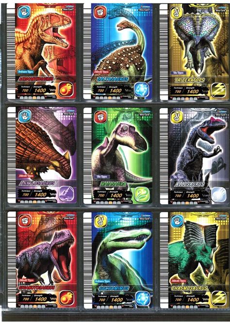 Printable Dinosaur King Cards