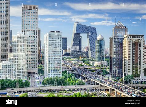 Beijing, China Financial District Skyline Stock Photo - Alamy