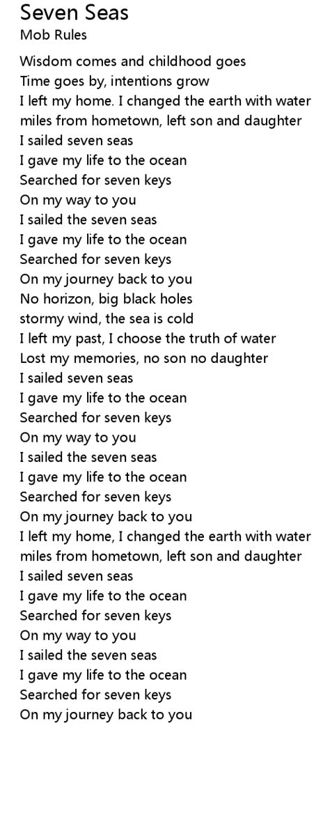 Seven Seas Lyrics - Follow Lyrics