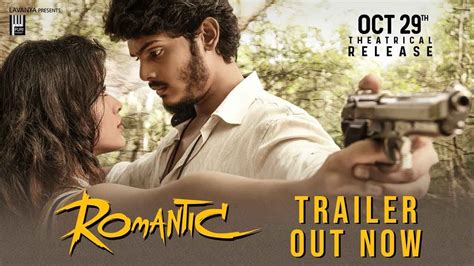 ROMANTIC Trailer | Akash Puri, Ketika Sharma| Puri Jagannadh| Charmme ...