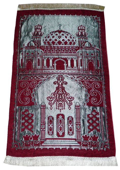 Amazon.com: Istanbul Islamic Prayer Rug Islam Sajadah Lightweight Mat Carpet Masjid Design ...