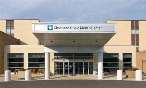 U Building - Mellen Center | Cleveland Clinic