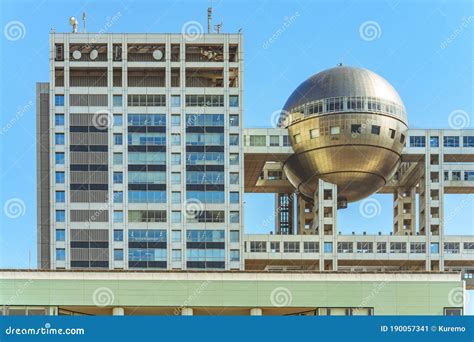 Close-up on the Hachitama Observation Sphere of the Fuji TV Building ...