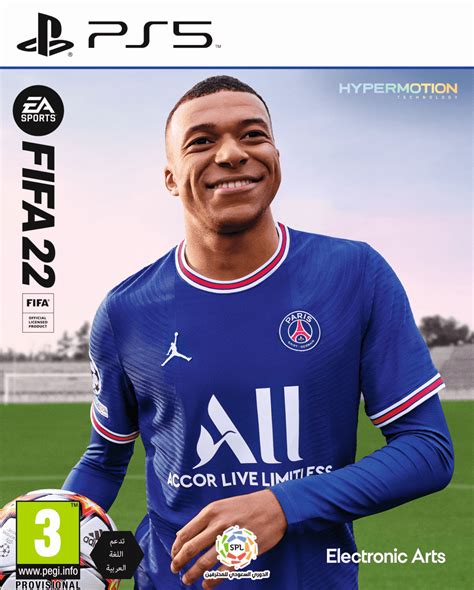 FIFA 22 PS5 (New) – Zozila