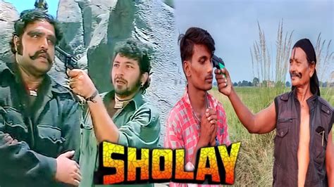 Sholay (1975) | Kinte Aadmi The Gabbar Singh Famous Dialogue | Sholay ...