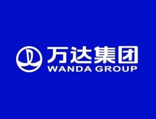 Wanda Invests USD900 Million To Explore American Hotel Industry - ChinaRetailNews.com