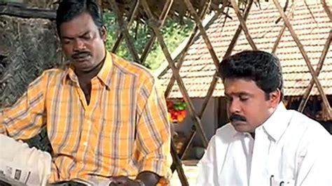 Watch Sadanandante Samayam (Malayalam) Movie Comedy Scene Online | Sun NXT