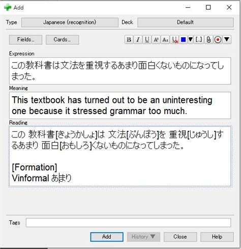 Intermediate Japanese Grammar with Anki Flashcards