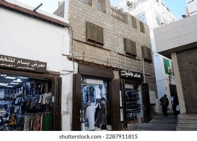 Jeddah Saudi Arabia March 2023 Everyday Stock Photo 2287911815 ...