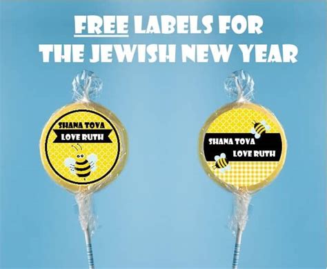 Rosh Hashanah Labels