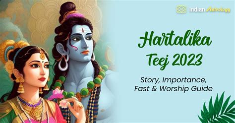 Hartalika Teej 2023: Story, Importance, Fast & Worship Guide