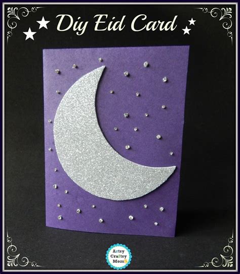 Easy DIY Eid Card