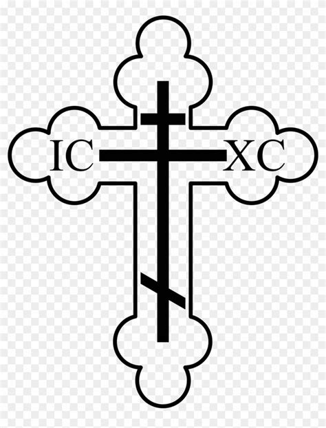 Pin by Susana Díaz on repujado | Orthodox cross, Catholic cross, Downloadable art