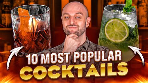 TOP 10 most popular cocktails in the world 2023 @TheDrCork - YouTube