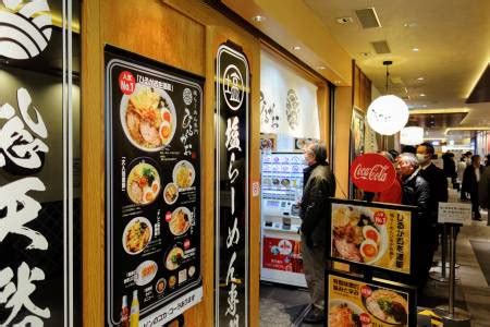 Tokyo Ramen Street: 8 of the Best Ramen Restaurants | Tokyo Cheapo