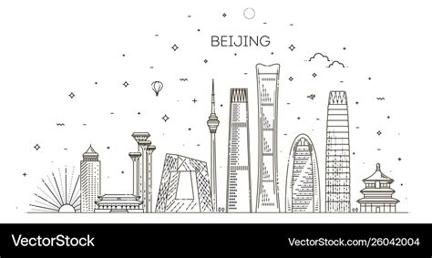 Beijing skyline with panorama in sky background Vector Image