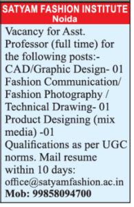 Satyam Fashion Institute Wanted Assistant Professor | FacultyPlus