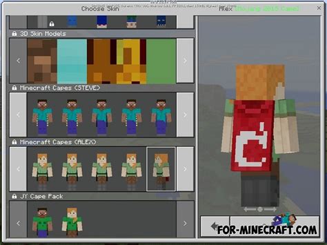 How To Add A Cape To Your Minecraft Skin No Mods