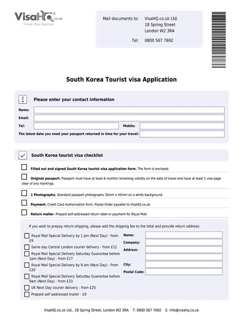 South Korea Visa Application Form Pdf - Fill Online, Printable ...