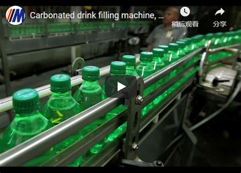 Carbonated drinks production line - Water Filling Machine, Water Bottling Machine, Water Filling ...