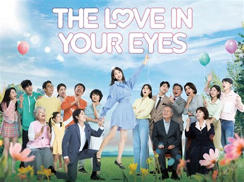 Prime Video: The Love in Your Eyes