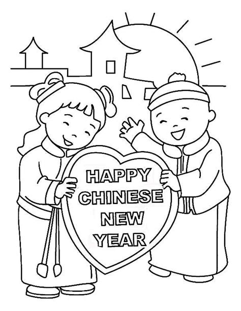 Chinese New Year Coloring Pages - Best Coloring Pages For Kids | New ...