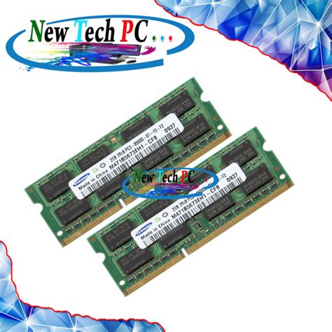 DDR3 2GB RAM - ( Laptop RAM )