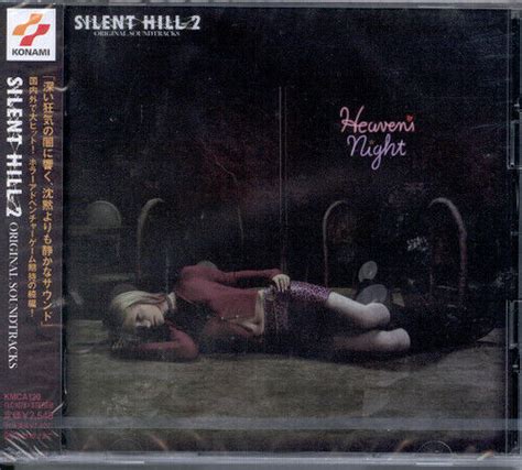 Silent Hill 2 (Game Music) (Original Soundtrack) by Silent Hill 2 (Game ...