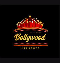 Bollywood Logo Vector Images (over 110)