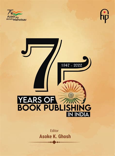 75 Years of Book Publishing in India - The Federation of Indian Publisher (FIP)