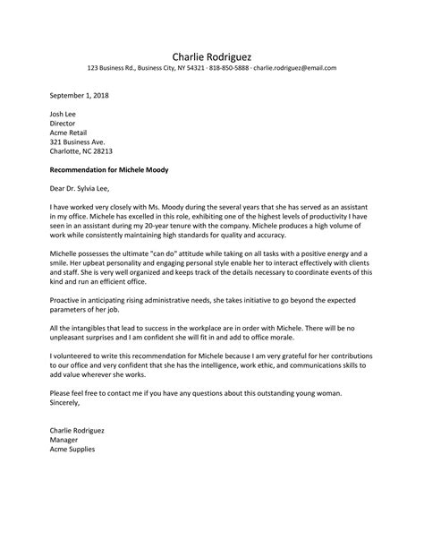 Help Writing A Letter Of Recommendation Database - Letter Template ...