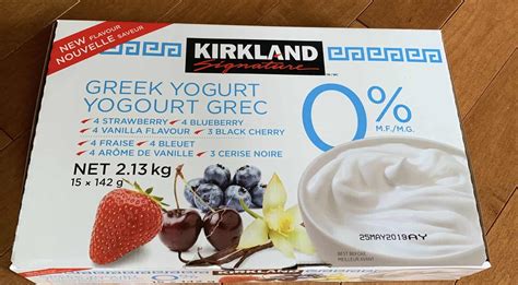 Costco Kirkland Signature 0% Greek Yogurt Review - Costcuisine